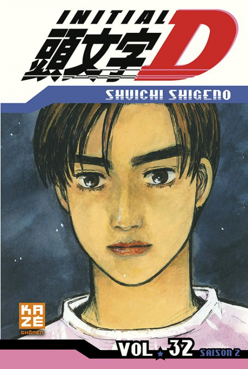 Couverture Initial D, tome 32