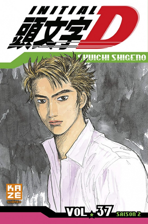Couverture Initial D, tome 37