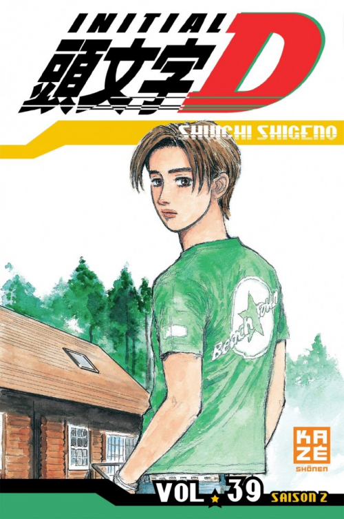 Couverture Initial D, tome 39