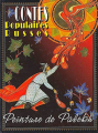 Couverture Contes Populaires Russes Editions Editions d'art P-2 2000