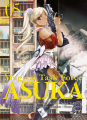 Couverture Magical Task Force Asuka, tome 05 Editions Pika (Shônen) 2019