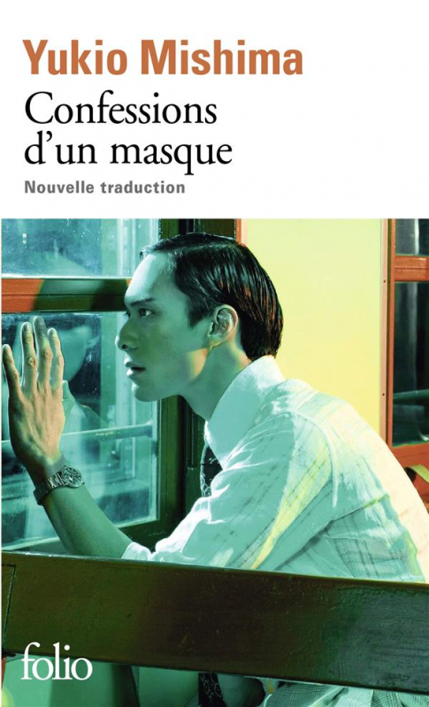 Confession d'un masque / Confessions d'un masque | Livraddict