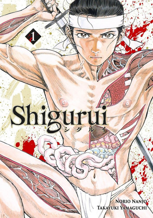 Couverture Shigurui, tome 01