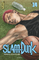 Couverture Slam Dunk, star édition, tome 14 Editions Kana (Shônen) 2020