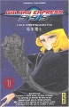 Couverture Galaxy Express 999, tome 01 Editions Kana 2004