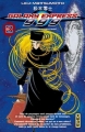 Couverture Galaxy Express 999, tome 03 Editions Kana 2005