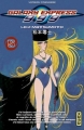 Couverture Galaxy Express 999, tome 05 Editions Kana 2005