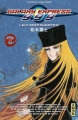 Couverture Galaxy Express 999, tome 07 Editions Kana 2005