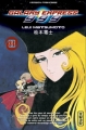 Couverture Galaxy Express 999, tome 08 Editions Kana 2005