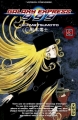 Couverture Galaxy Express 999, tome 09 Editions Kana 2005