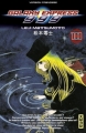 Couverture Galaxy Express 999, tome 10 Editions Kana 2006