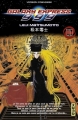 Couverture Galaxy Express 999, tome 11 Editions Kana 2006