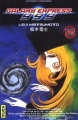 Couverture Galaxy Express 999, tome 12 Editions Kana 2006