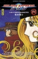 Couverture Galaxy Express 999, tome 14 Editions Kana 2006