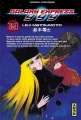 Couverture Galaxy Express 999, tome 19 Editions Kana 2007
