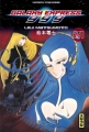 Couverture Galaxy Express 999, tome 21 Editions Kana 2008
