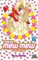 Couverture Tokyo Mew Mew à la mode, tome 1 Editions Pika (Kohai) 2009