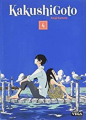 Couverture Kakushigoto, tome 04 Editions Vega / Dupuis 2020