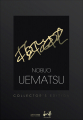 Couverture Nobuo Uematsu - Smile Please - La biographie officielle Editions Pix'n Love 2020