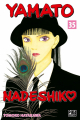 Couverture Yamato Nadeshiko, tome 35 Editions Pika (Shôjo) 2020
