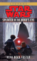Couverture Star Wars : Splinter of the Mind's Eye Editions Del Rey Books 2015