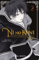 Couverture Ni No Kuni : L'héritier de la lumière et le prince chat, tome 2 Editions Mana books 2021