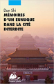 Couverture Mémoires d'un eunuque dans la Cité Interdite Editions Philippe Picquier (Poche) 2014