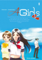 Couverture A girls, tome 1 Editions Shogakukan (Flower Comics) 2015