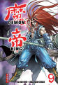 Couverture Demon King, tome 9 Editions Samji 2010