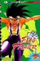 Couverture Flag Fighter, tome 5 Editions Mangaplayer 1999