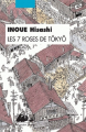 Couverture Les 7 roses de Tôkyô Editions Philippe Picquier (Poche) 2017