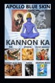 Couverture Kannon Ka Editions Robert Laffont 2020
