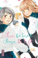 Couverture Love, be loved, Leave, be left, tome 12 Editions Kana (Shôjo) 2021