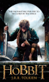 Couverture Bilbo le Hobbit / Le Hobbit Editions Del Rey Books 2014
