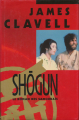 Couverture Shogun : Le roman des Samouraïs Editions France Loisirs 1994