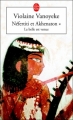 Couverture Néfertiti et Akhenaton, tome 1 : La belle est venue Editions Le Livre de Poche 2004
