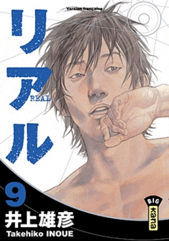 Couverture Real, tome 09