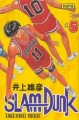 Couverture Slam Dunk, tome 05 Editions Kana 2000