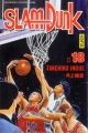 Couverture Slam Dunk, tome 18 Editions Kana 2002