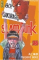 Couverture Slam Dunk, tome 26 Editions Kana 2004
