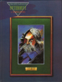 Couverture L'exécution Editions Dupuis (Aire libre) 1996