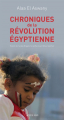 Couverture Chroniques de la révolution égyptienne Editions Actes Sud 2011