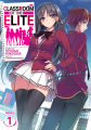 Couverture Classroom of the Elite (light novel), tome 01 Editions Seven Seas Entertainment 2019