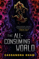 Couverture The All-Consuming World Editions Erewhon 2021