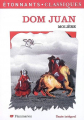 Couverture Dom Juan Editions Flammarion (GF - Étonnants classiques) 2008