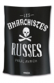 Couverture Les anarchistes russes Editions Nada 2020