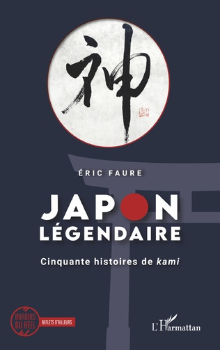 Couverture Japon légendaire - Cinquante histoires de kami