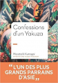 Couverture Confessions d'un yakuza Editions La manufacture de livres 2021
