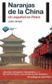 Couverture Naranjas de la China Editions Plataforma Editorial (Neo) 2012