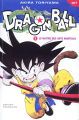 Couverture Dragon Ball (édition française), tome 5 : Le Maître des arts martiaux Editions Glénat 1993